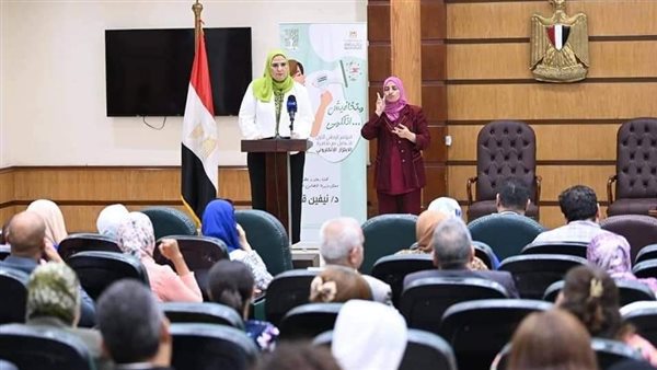 وزيرة التضامن 