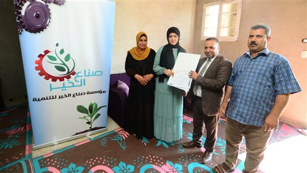 الطالبة علا تستلم