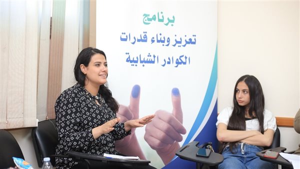 جانب من اللقاء 