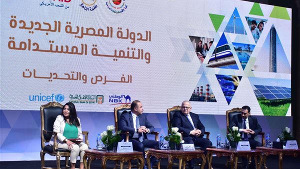 جانب من المؤتمر 