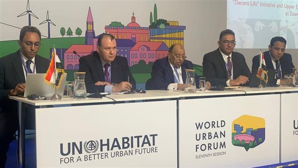 جانب من الحدث