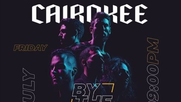 فريق كاريوكي 