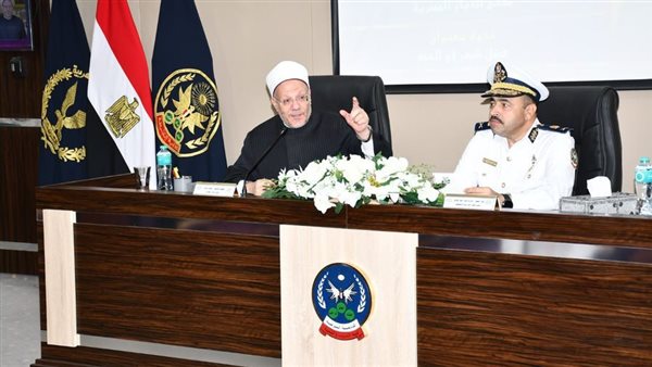 شوقي علام مفتي الجمهورية