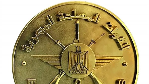 القوات المسلحة 