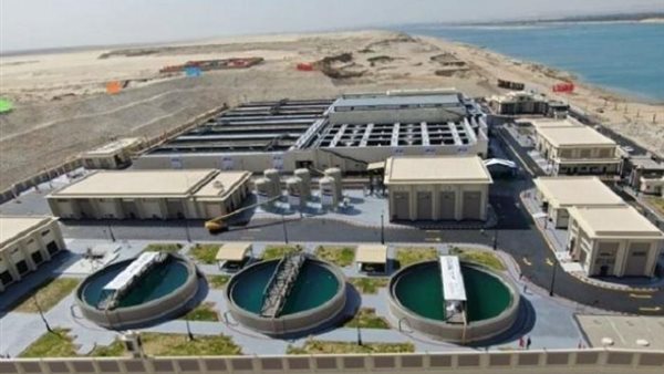 ارض الفيروز