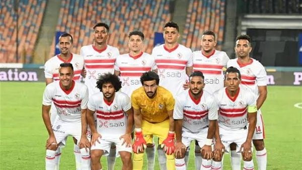 الزمالك 