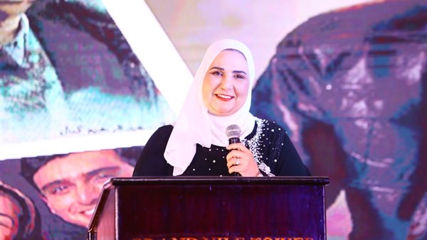 نيفين القباج وزيرة