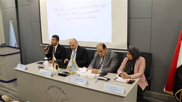 حقوق الإنسان 