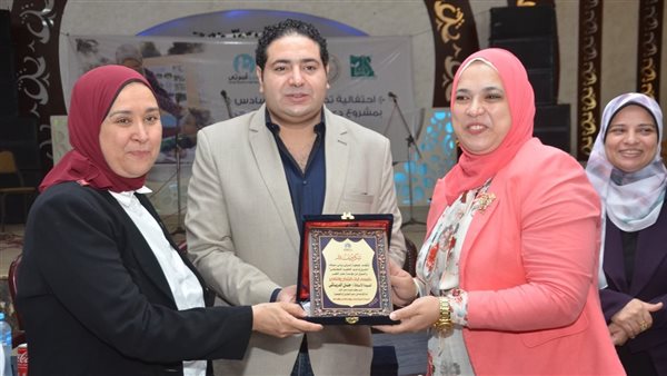 جانب من الاحتفالية