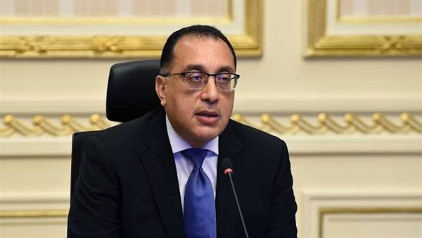 رئيس الوزراء 