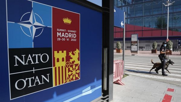 قمة مدريد- أرشيفية