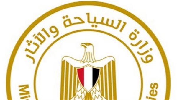 صورة  ارشيفية