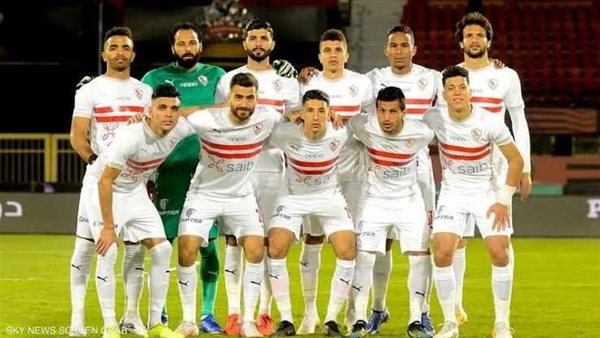 الزمالك 
