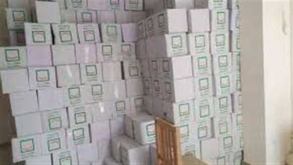 المواد الغذائية