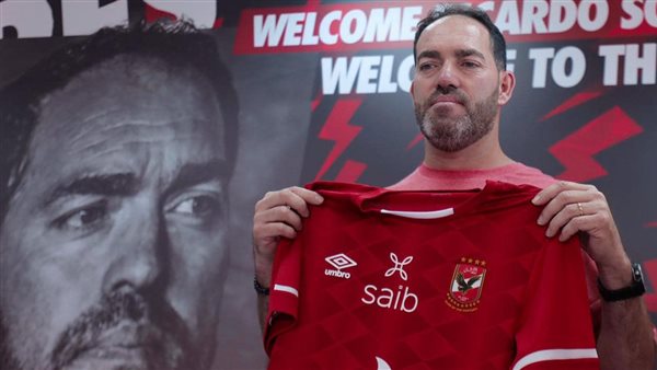  ريكاردو سواريش