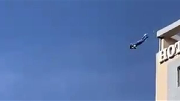 صورة ارشيفية 