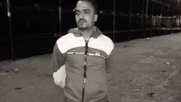 الشاب المتوفى