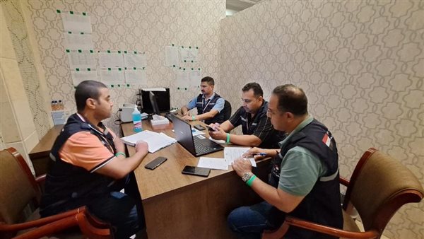 البعثة الطبية 