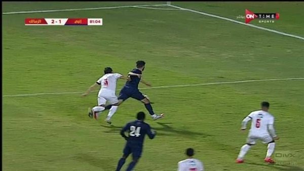 إنبي أمام الزمالك