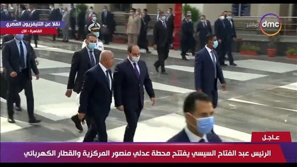 الرئيس السيسي وكامل