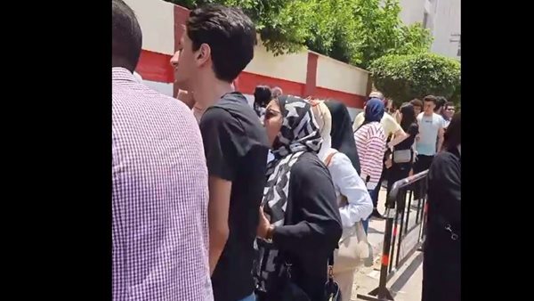 صورة من الحدث 