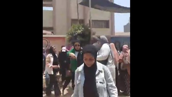 صورة من الحدث 