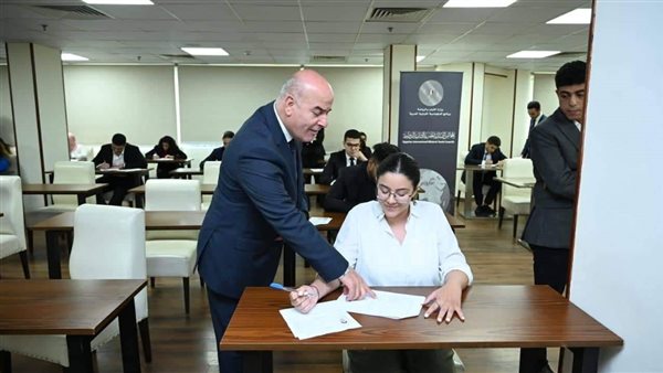 وزارة الشباب والرياضة