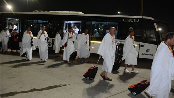 بعثة الحج للقوات