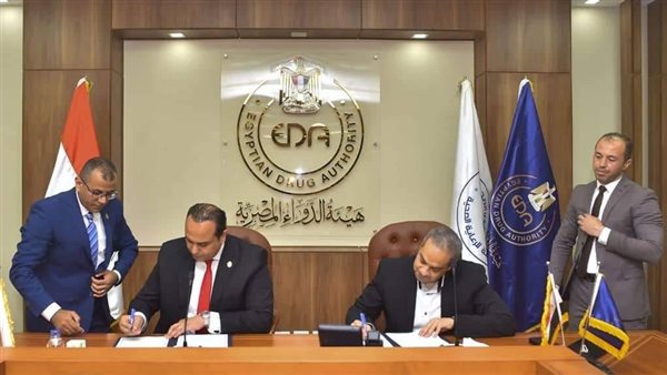 جانب من مراسم التوقيع