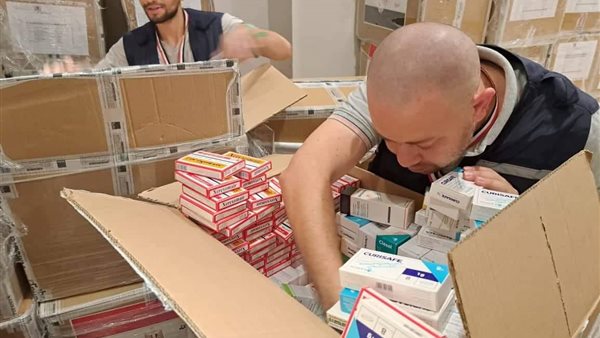 وزارة الصحة 