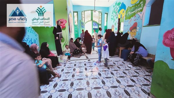 نشاط التحالف الوطني