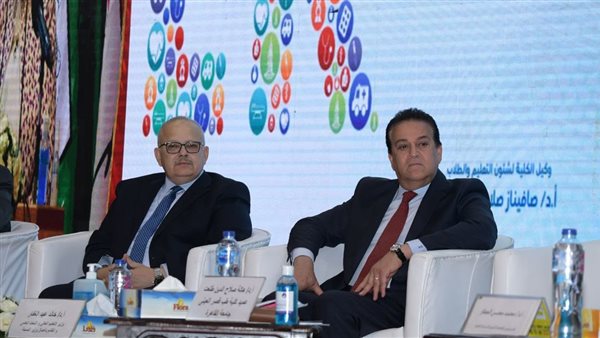 وزير التعليم العالى