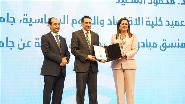 جانب من الحدث