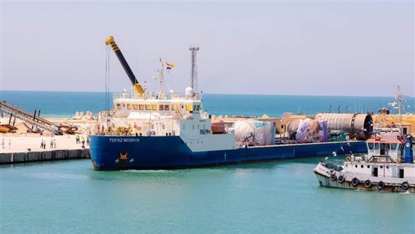 المنطقة الاقتصادية