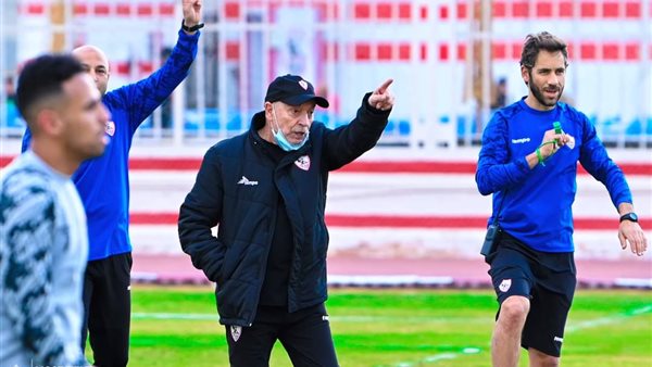 تدريبات الزمالك