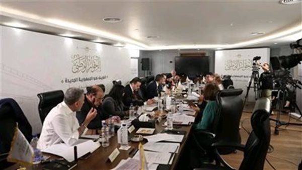 جلسات الحوار الوطني