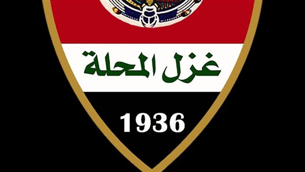 مصر تايمز