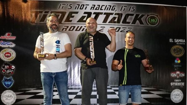 جانب من التكريم 