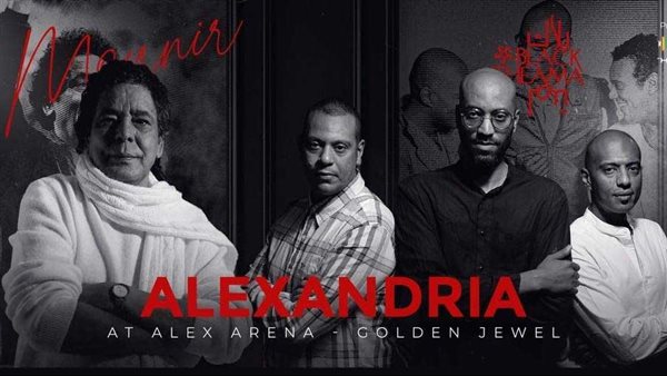 محمد منير وبلاك تيما