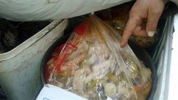 جمبرى مجمد مجهول