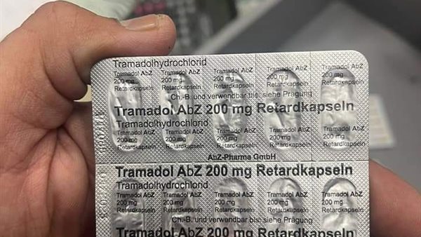 جمارك مطار الغردقه