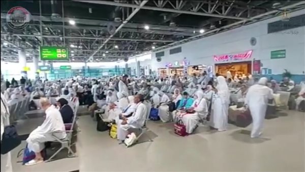 صورة ارشيفية