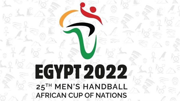 الصفحة الرسمية لبطولة