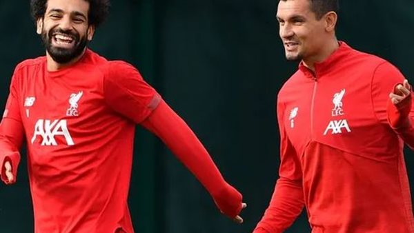 لوفرين وصلاح