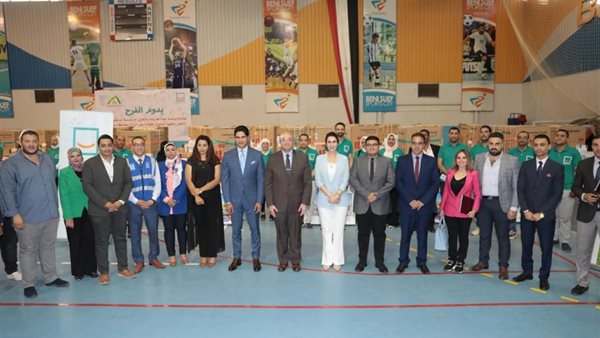 مؤسسة حياة كريمة