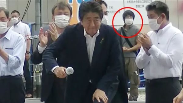 القاتل وشينزو ابي