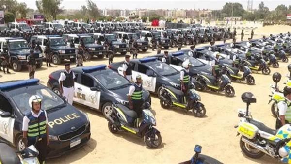 وزارة الداخلية 