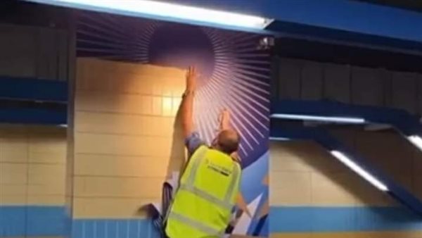 ازالة اللوحات