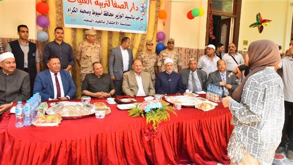 جانب من الحدث