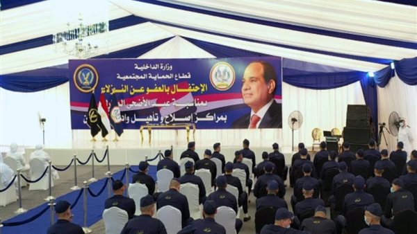 صورة من الحدث 